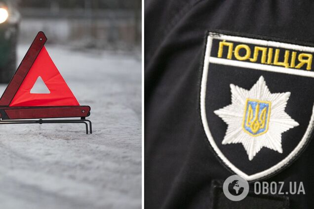 Обставини аварії встановить поліція