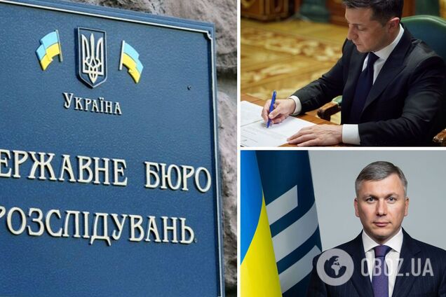 Зеленский 'под елку' назначил директора Государственного бюро расследований. Биография и фото
