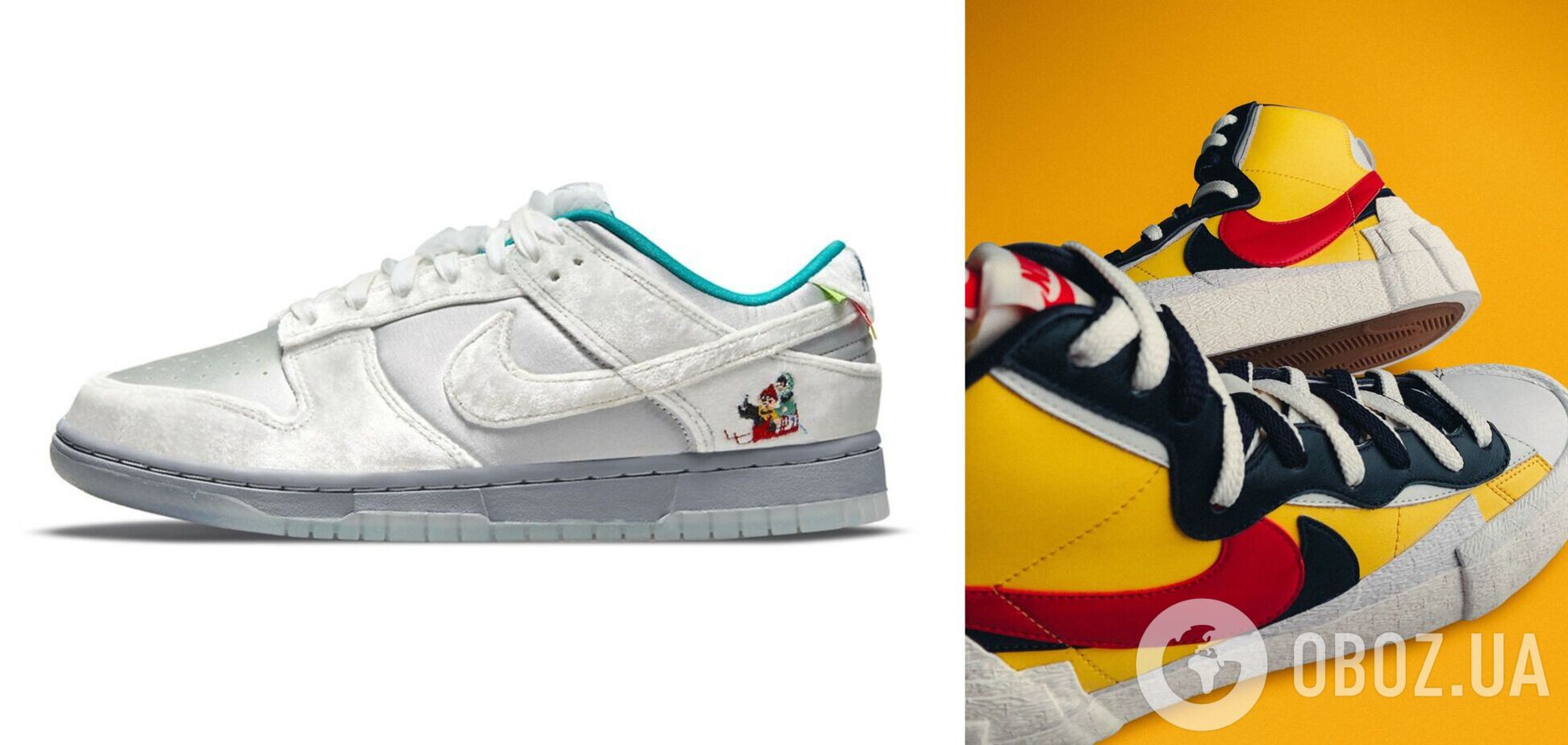 Модные модели кроссовок-2022