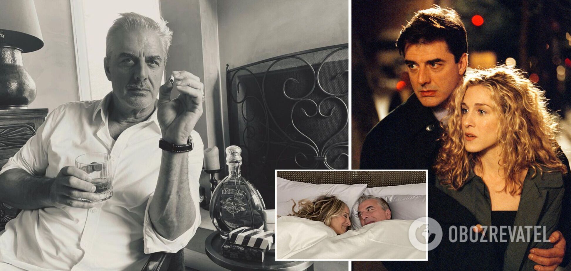 Секс-скандал вокруг Криса Нота