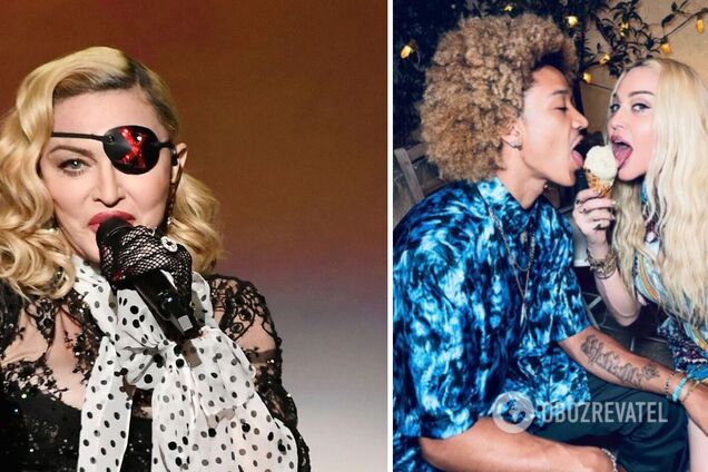 Мадонна зі своїм хлопцем