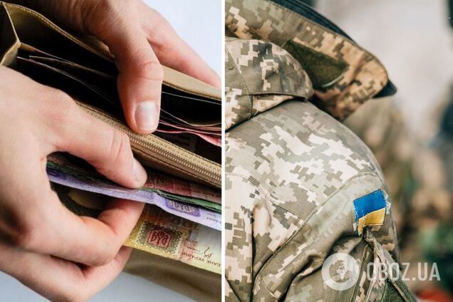 Які виплати отримуватимуть військові в Україні 