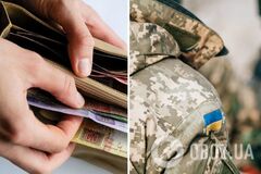 Какие выплаты будут получать военные в Украине в декабре