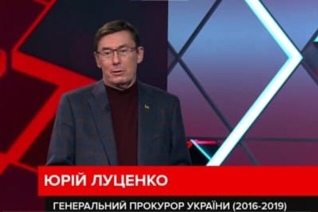 Луценко назвав умову, яку Путін висунув Зеленському для початку прямих переговорів