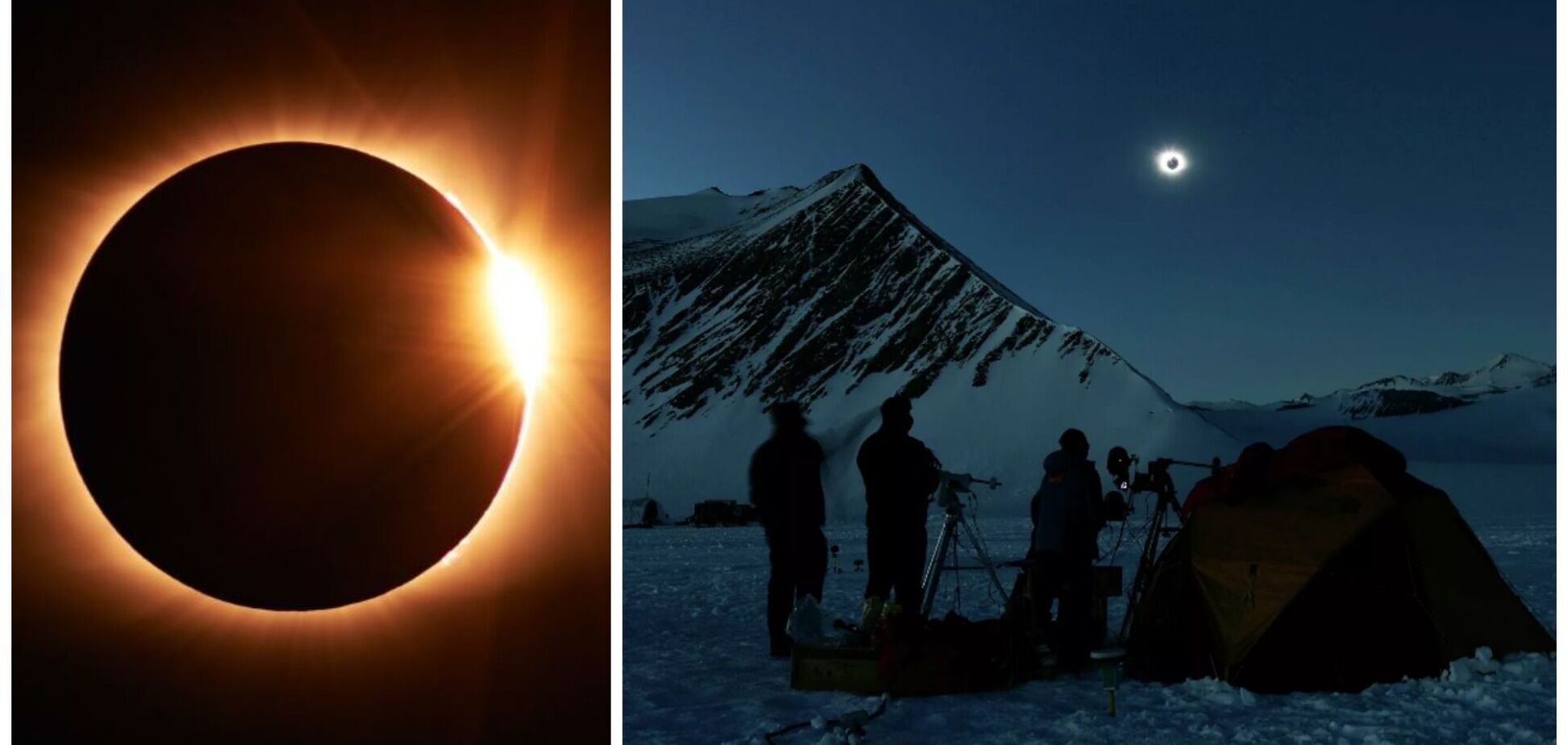 Місяць повністю закрив Сонце: як виглядало останнє затемнення року. Фото і відео