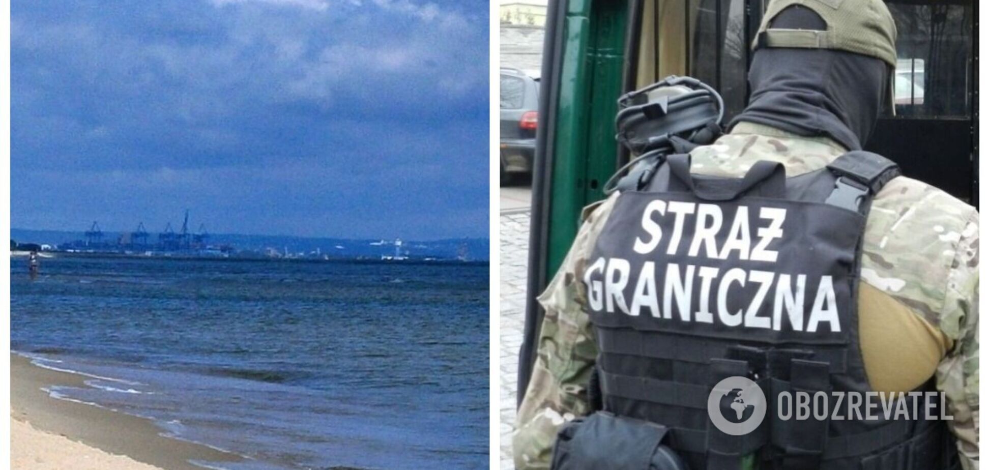 Польские пограничники задержали российское судно: капитан и офицеры были пьяными