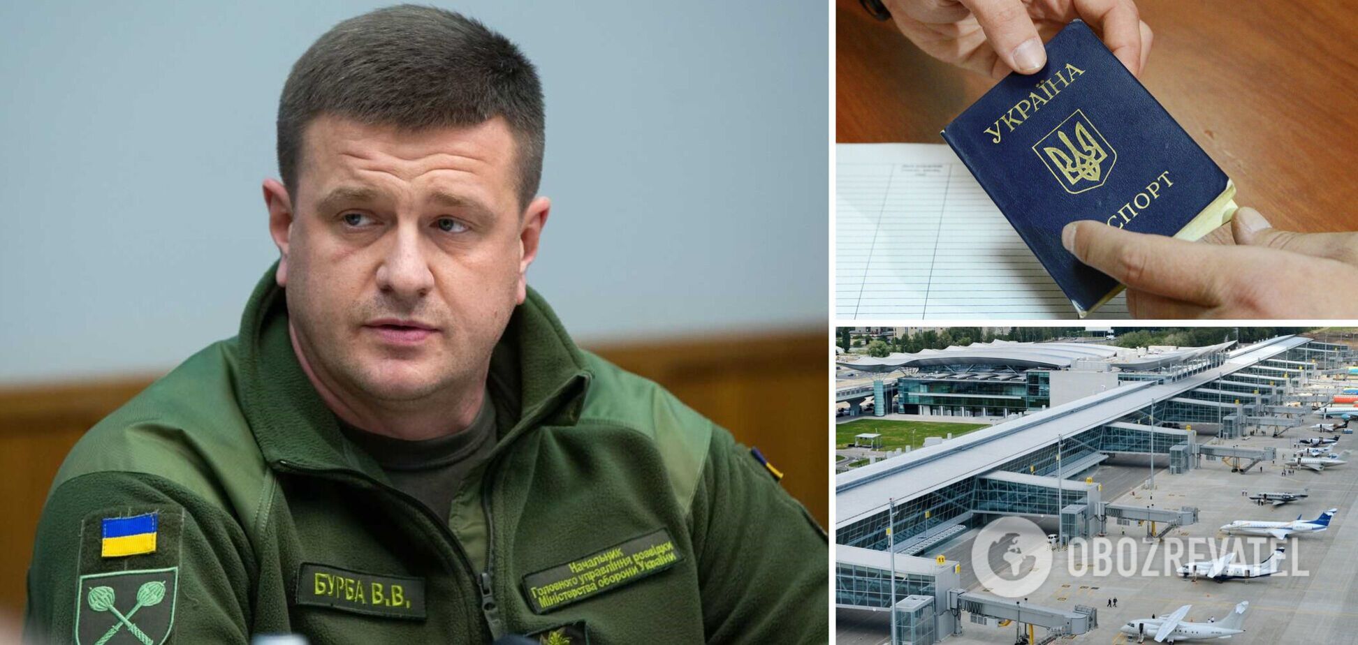 Бурбу не хотіли впускати до України: названо причину