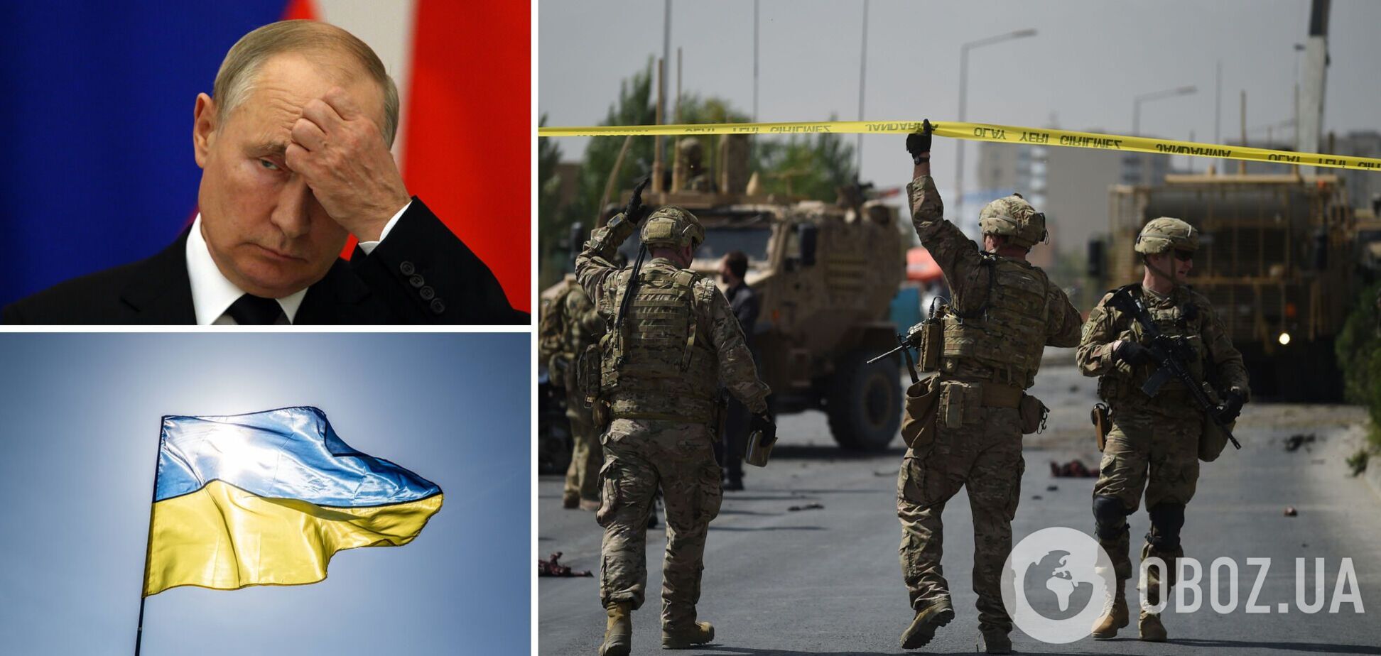 Путин боится вступления Украины в НАТО