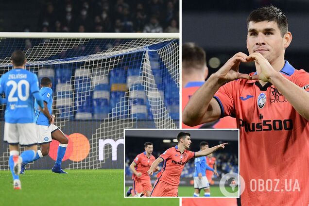 Руслан Малиновский