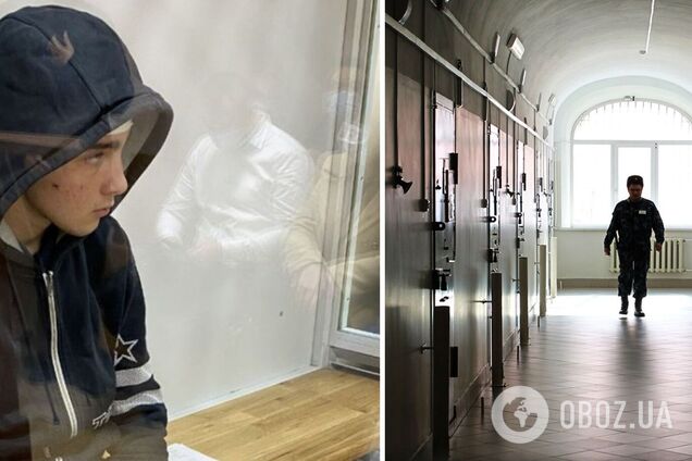 Как 'сидит' Коля Харьковский: журналисты посетили СИЗО для несовершеннолетних. Фото
