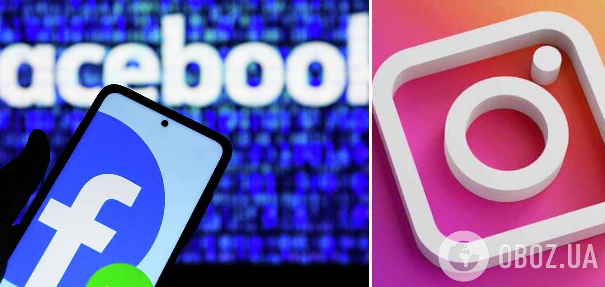 У Facebook та Instagram стався новий збій: що відомо