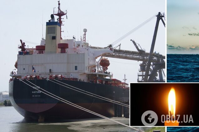 На судні THOR помер моряк з України