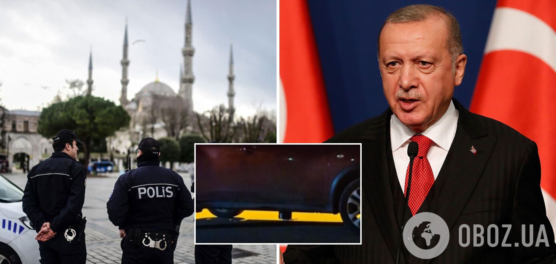 У Туреччині знайшли бомбу під авто офіцера, який мав працювати на заході з Ердоганом. Відео