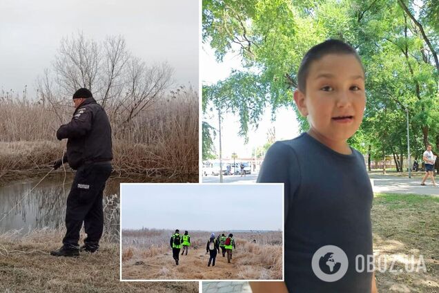 На Миколаївщині знайшли мертвим зниклого 9-річного хлопчика: тіло лежало в очереті. Фото