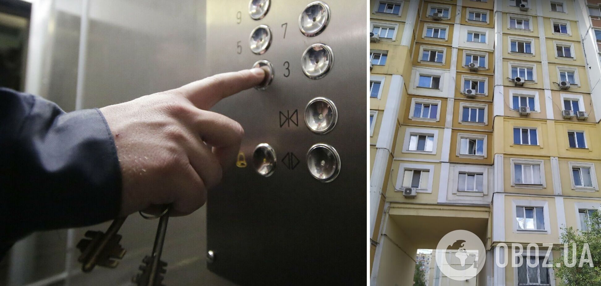 На Харьковщине в многоэтажке сорвался лифт с людьми, есть пострадавшие. Видео