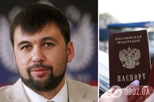 Ватажок 'ДНР' Пушилін заявив, що всі жителі ОРДЛО отримають громадянство РФ