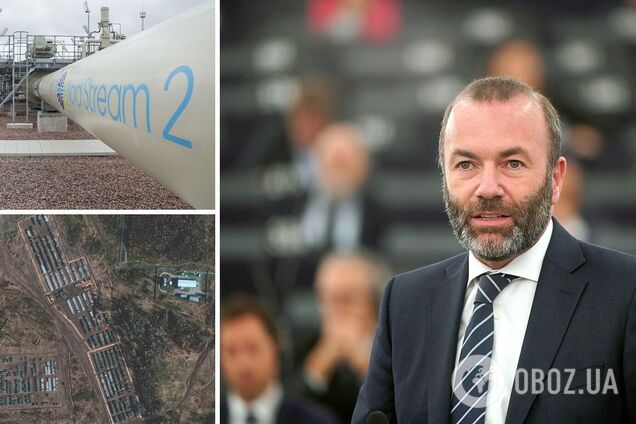 В Европарламенте заявили, что Берлин должен свернуть 'Северный поток-2' в случае нападения РФ на Украину