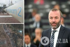 В Европарламенте заявили, что Берлин должен свернуть 'Северный поток-2' в случае нападения РФ на Украину