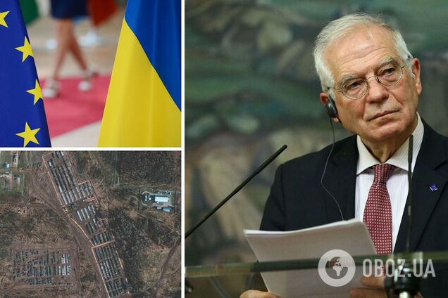 Боррель о риске новой агрессии РФ: мы с Украиной, пусть все задумаются о последствиях