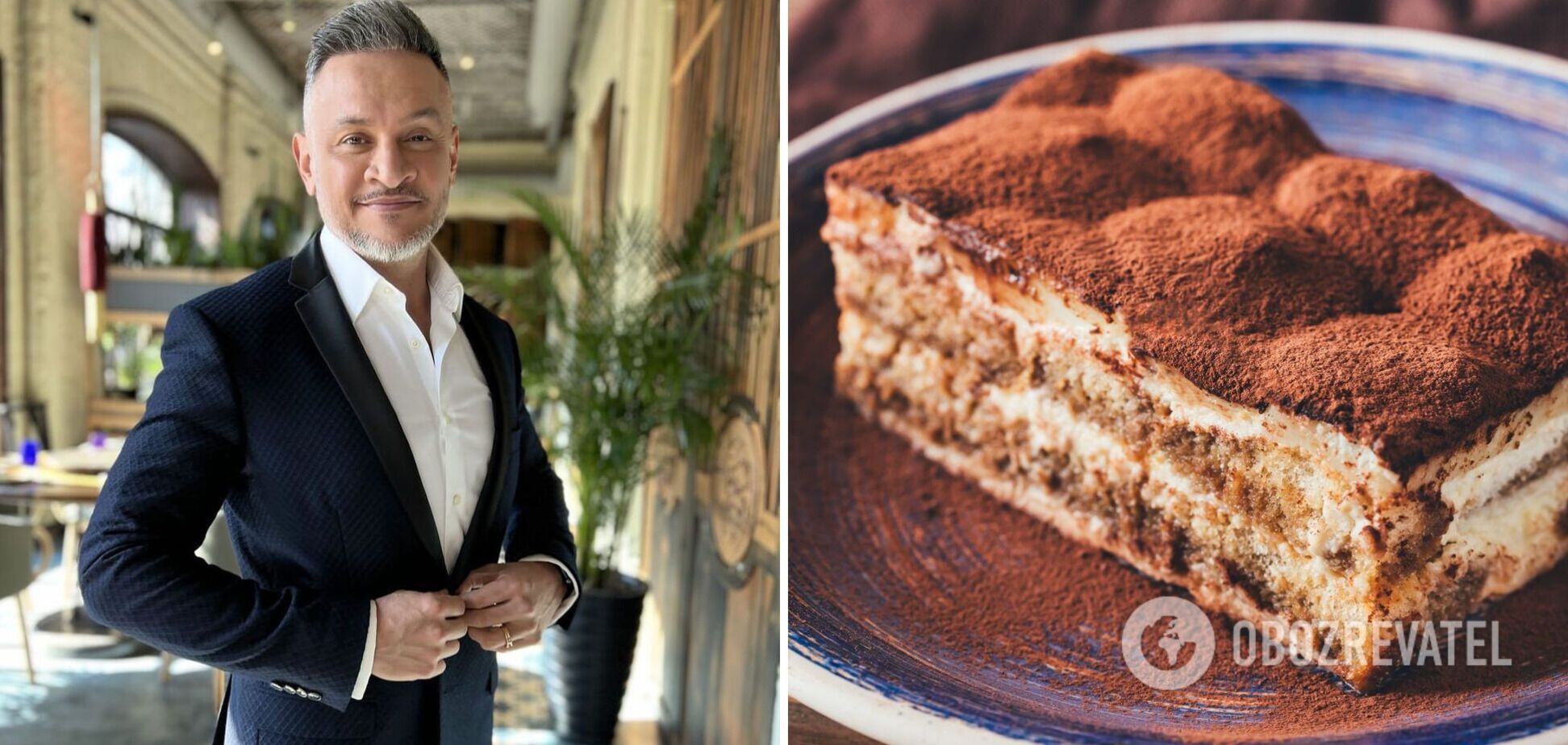 Приготовление начинки