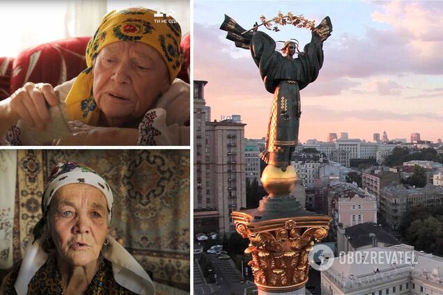 Коли закінчиться війна в Україні та почнеться процвітання: пророцтво карпатських мольфарок. Відео