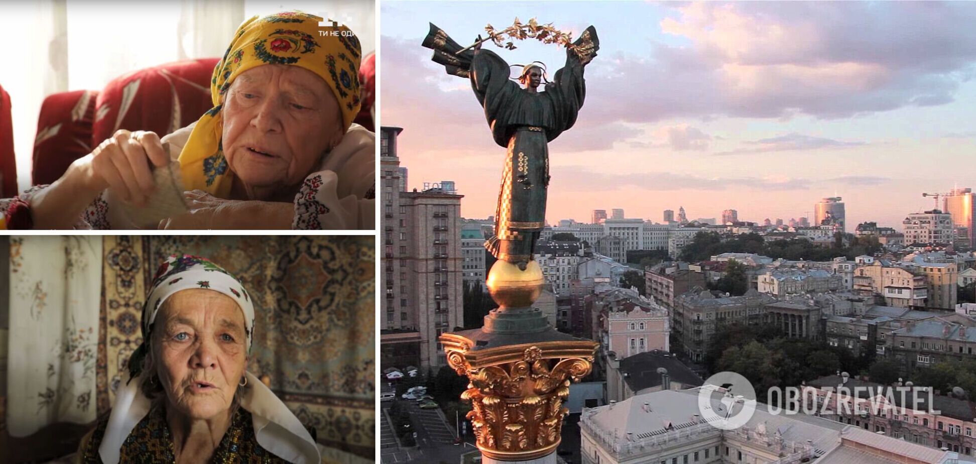 Когда закончится война в Украине и начнется процветание: предсказание карпатских мольфарок. Видео