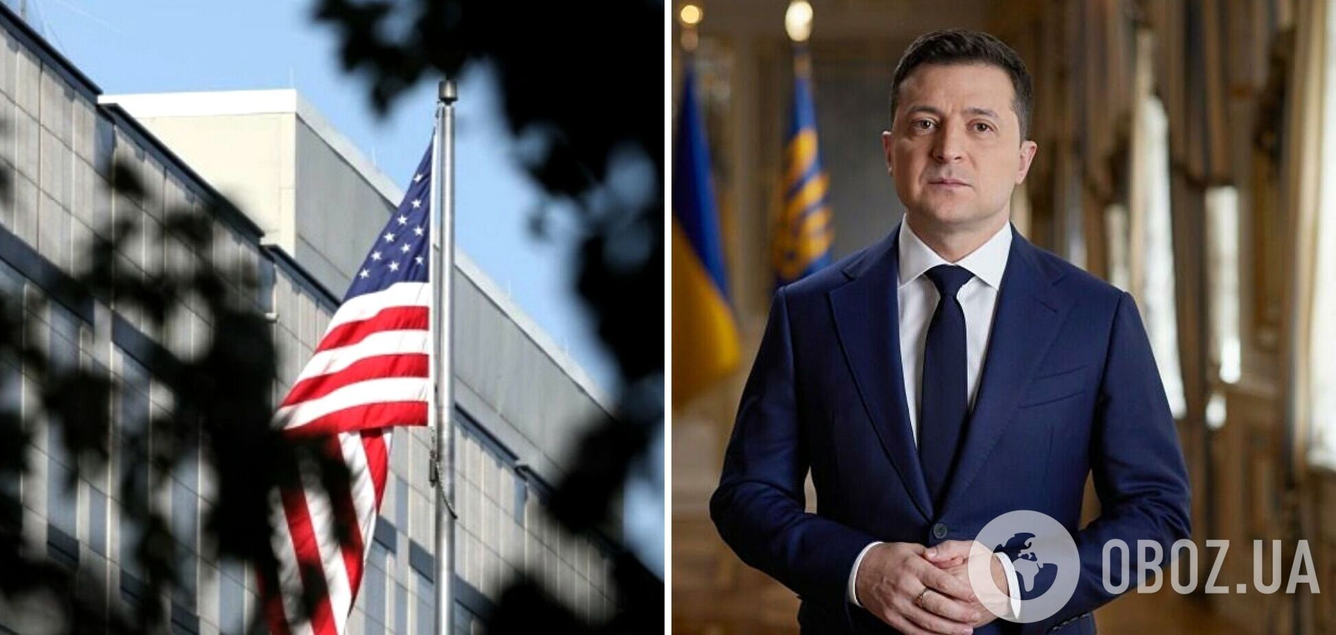 В посольстве США отреагировали на заявления о госперевороте: мы контактируем с властями Украины