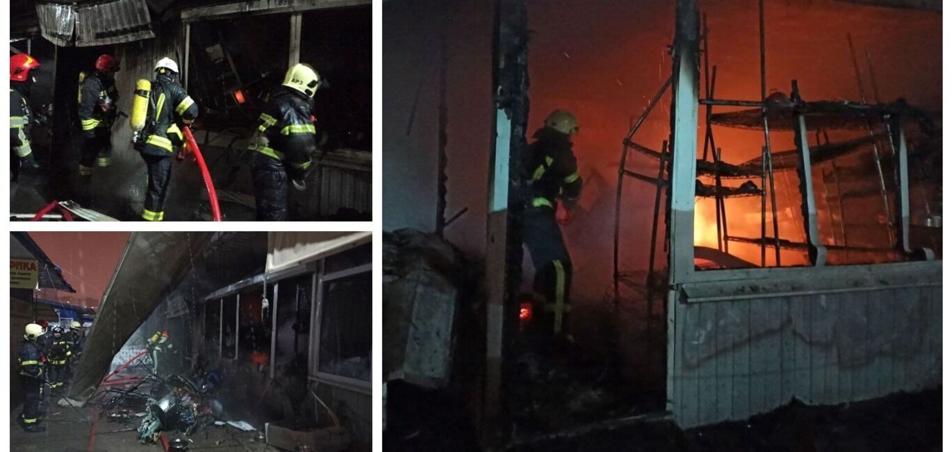 У Києві сталася потужна пожежа на ринку, вогонь знищив кіоски. Фото і відео