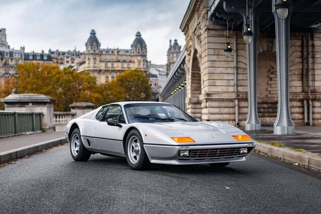 Ferrari Жана-Поля Бельмондо продадуть на аукціоні