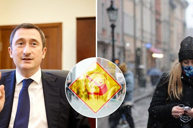 Чернышов о выходе регионов из 'красной' зоны: показатели свидетельствуют об определенной стабилизации ситуации с COVID-19