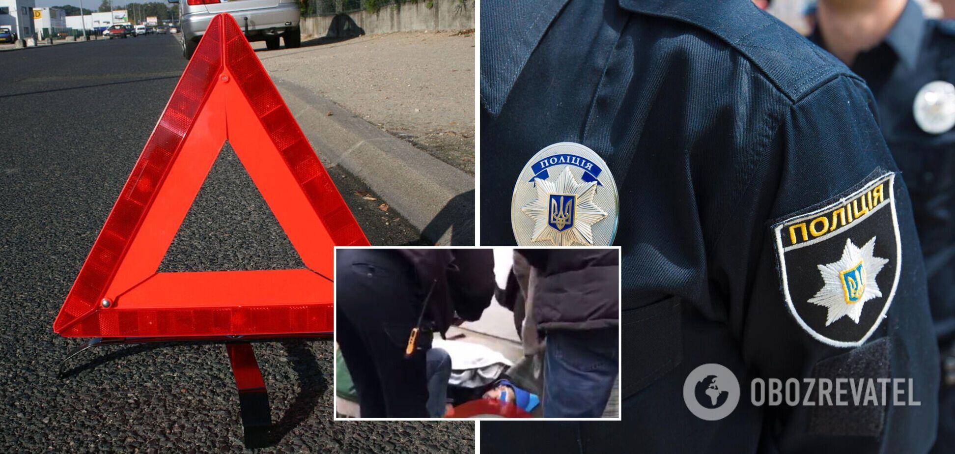 У Києві дитина потрапила під машину: хлопчика забрали до лікарні. Відео