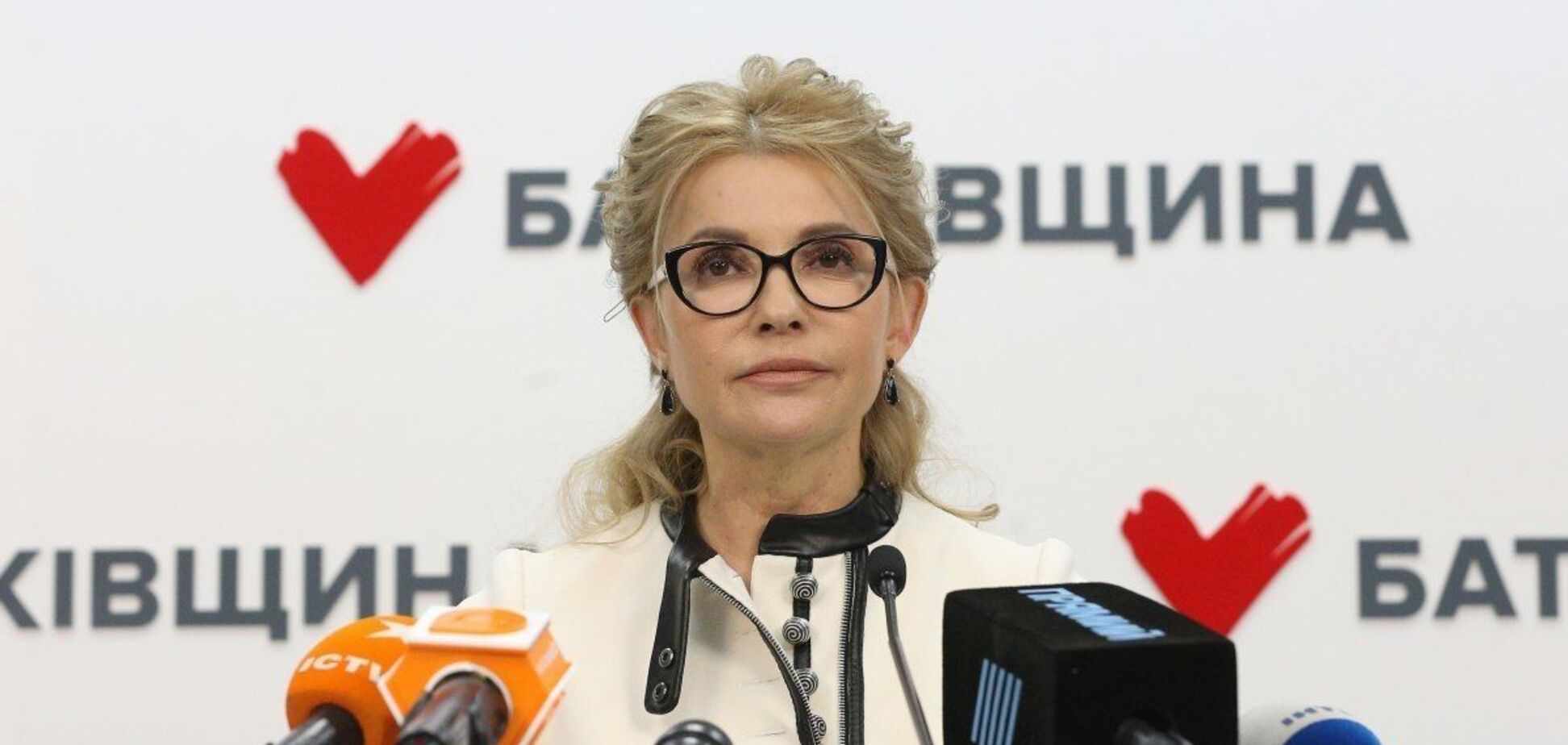 'Батькивщина' Тимошенко имеет поддержку людей, программу действий и шансы возглавить коалицию в новой Раде, - РБК