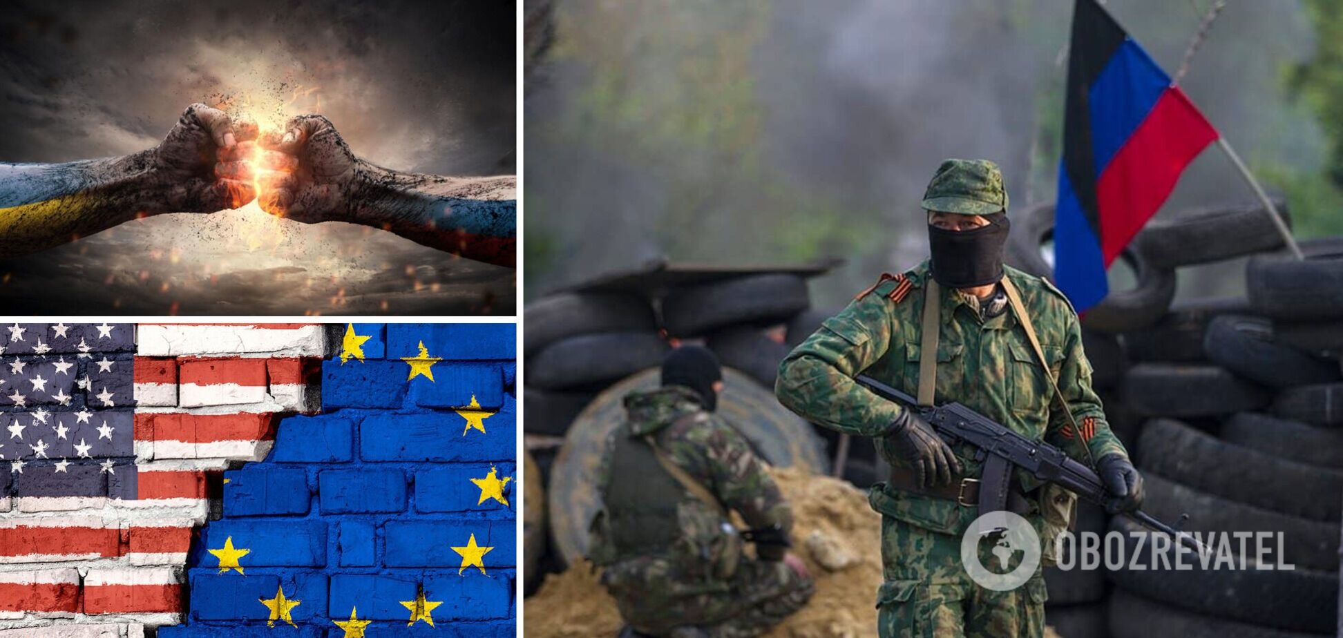 США переконали Європу, що Росія може вдатися до вторгнення в Україну – FT