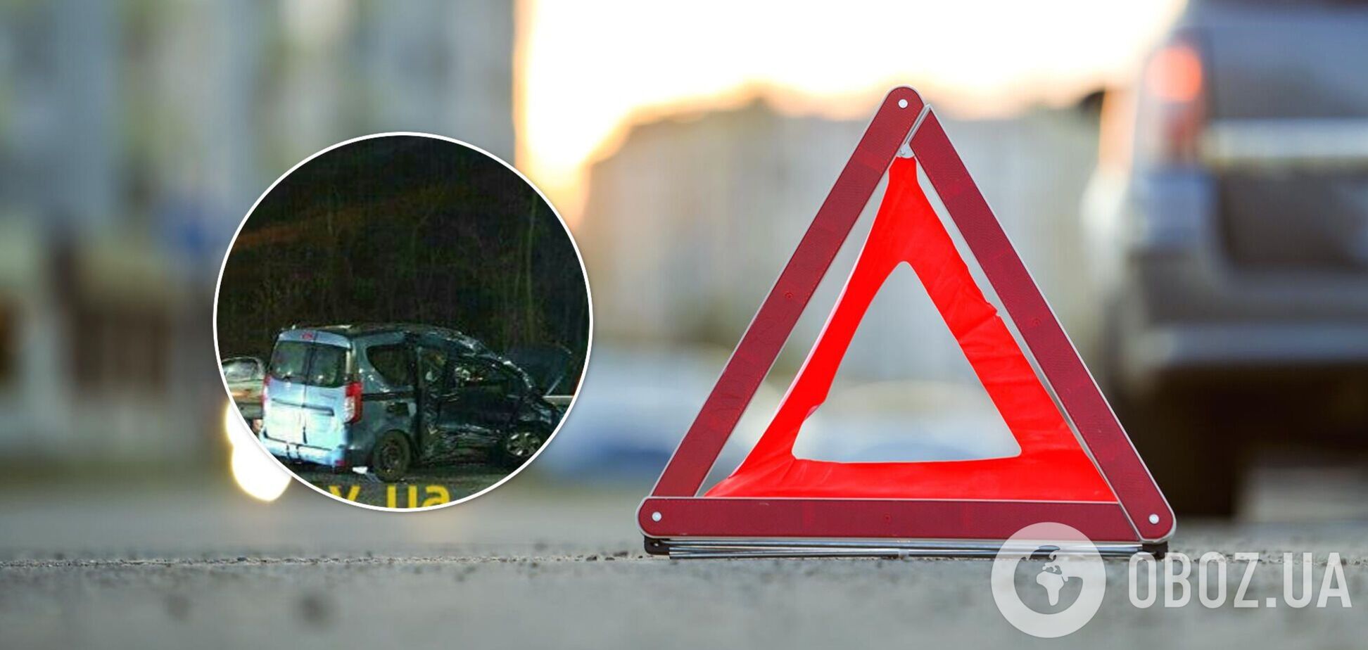 Першу допомогу травмованому надали очевидці аварії