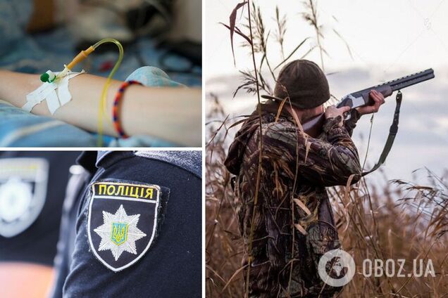 На Херсонщині під час полювання поранили підлітка