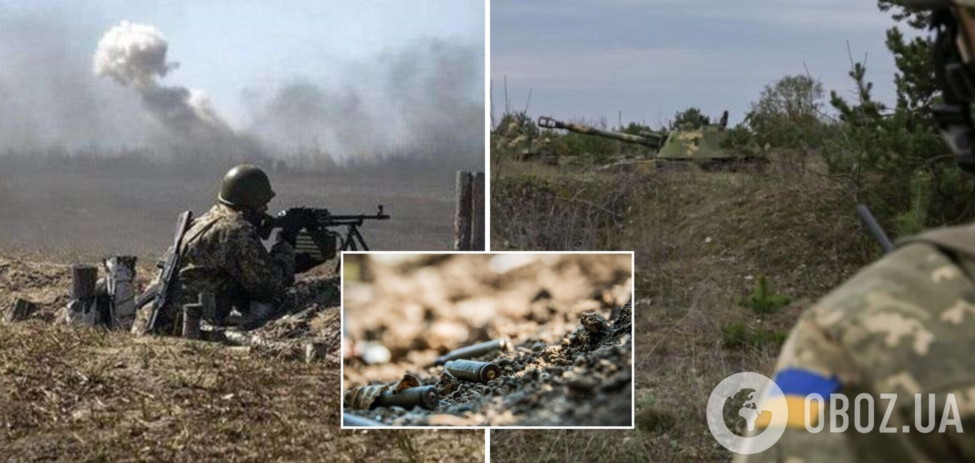 Окупанти обстріляли українські позиції на Донбасі