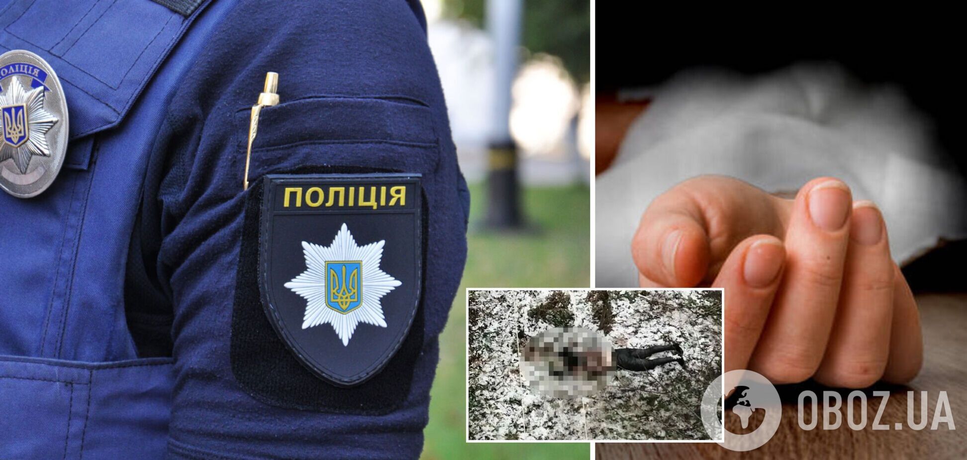 В Тернополе нашли мертвой молодую девушку: полураздетое тело бросили в одном из дворов. Фото