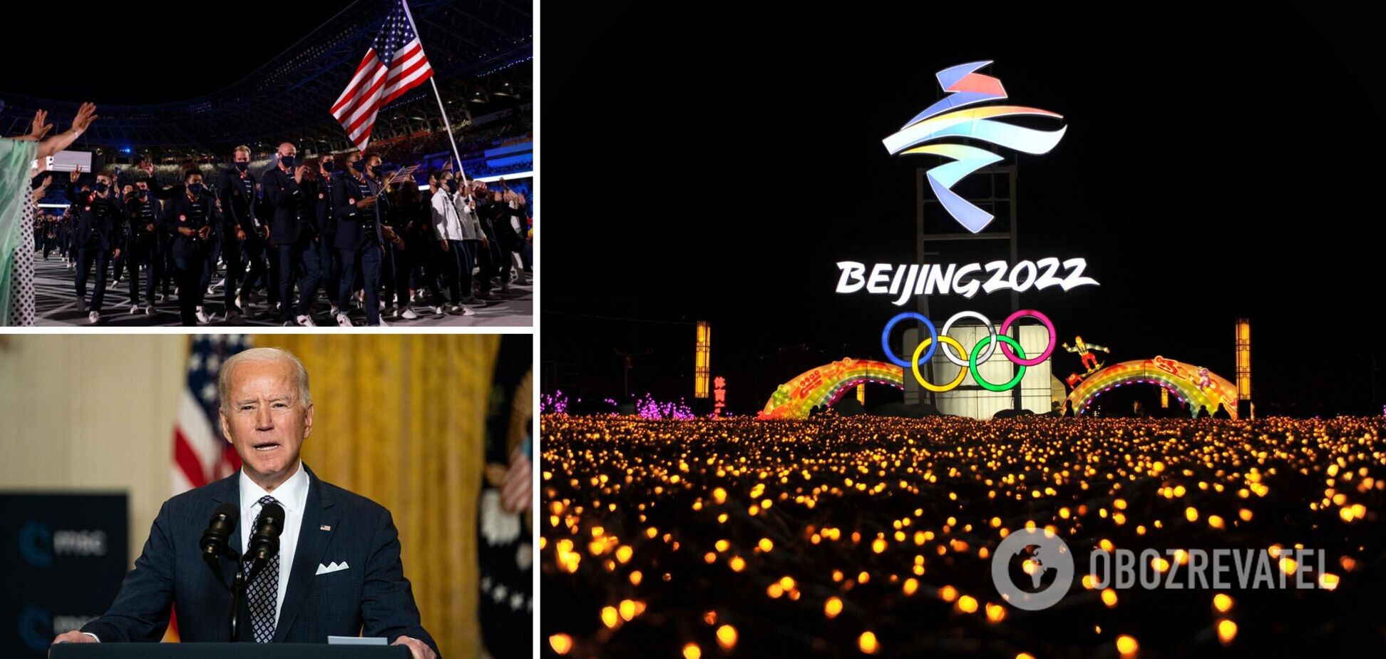У Байдена ухвалили рішення щодо бойкоту Олімпіади-2022