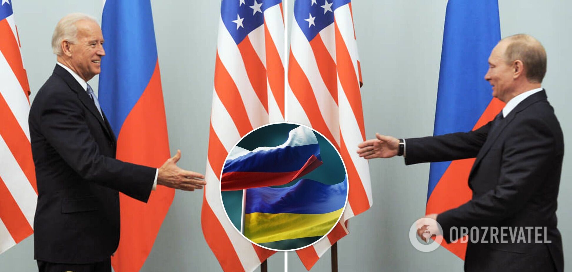 Украина может стать 'новым Афганистаном' для Кремля, Байден должен дать отпор агрессии РФ, – сенаторы США