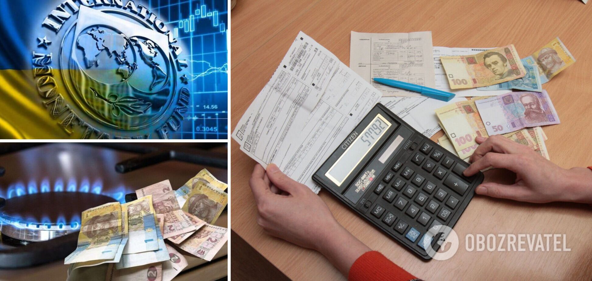 Борги за комуналку сягнули понад 30 млрд грн.