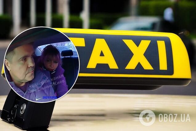 Пасажири заявили, що ненавидять українську мову