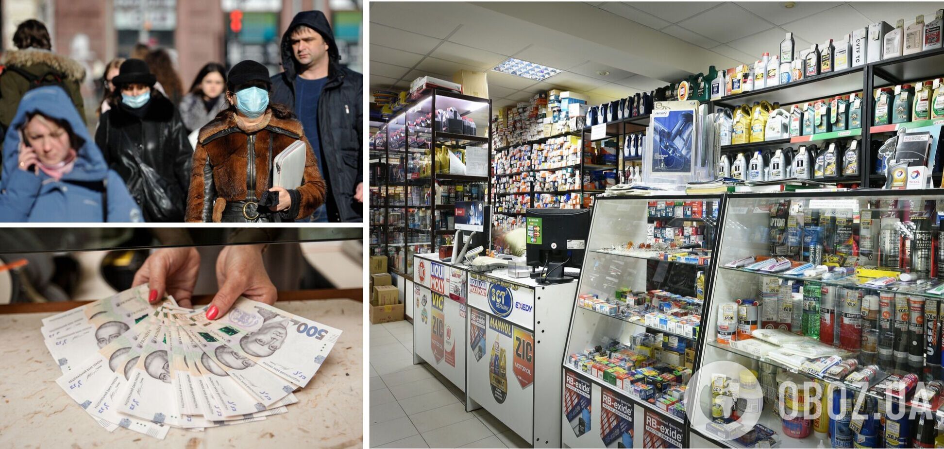 Бизнесмену из Херсона придется заплатить за нарушение правил карантина