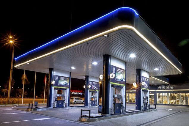 Компанию Glusco Energy SA приобрел бизнесмен из Греции
