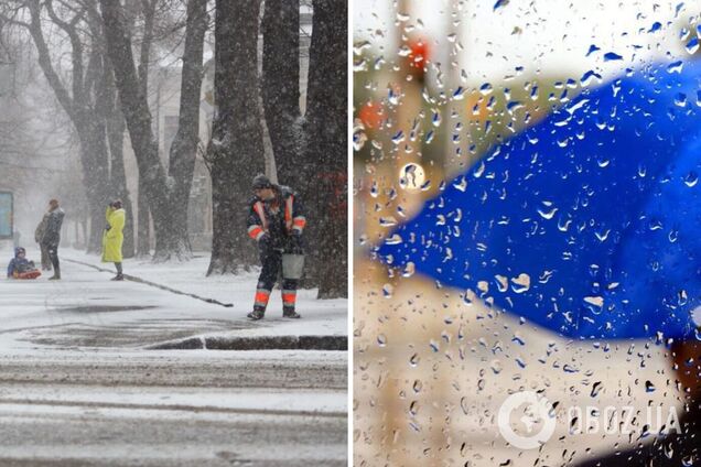 В Украине температура воздуха достигнет весенних отметок: синоптик озвучила подробный прогноз