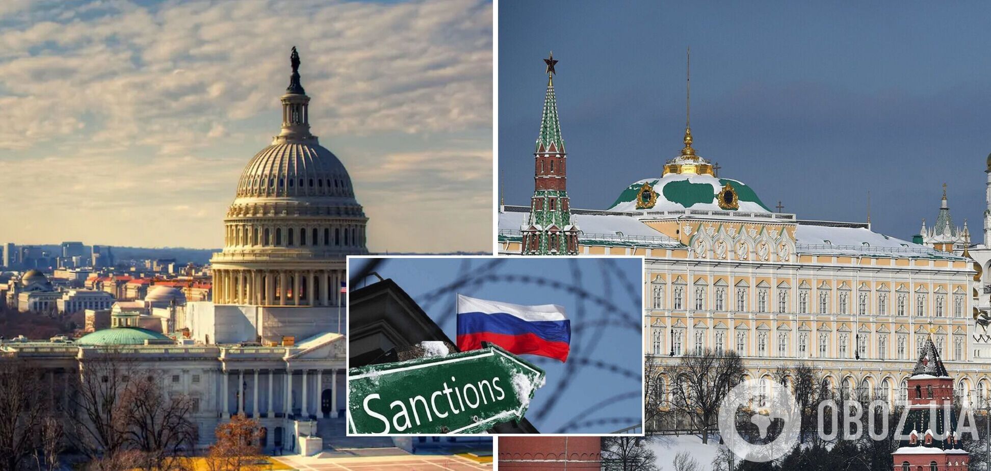 Новые санкции США предусматривают отключение РФ от системы SWIFT – CNN