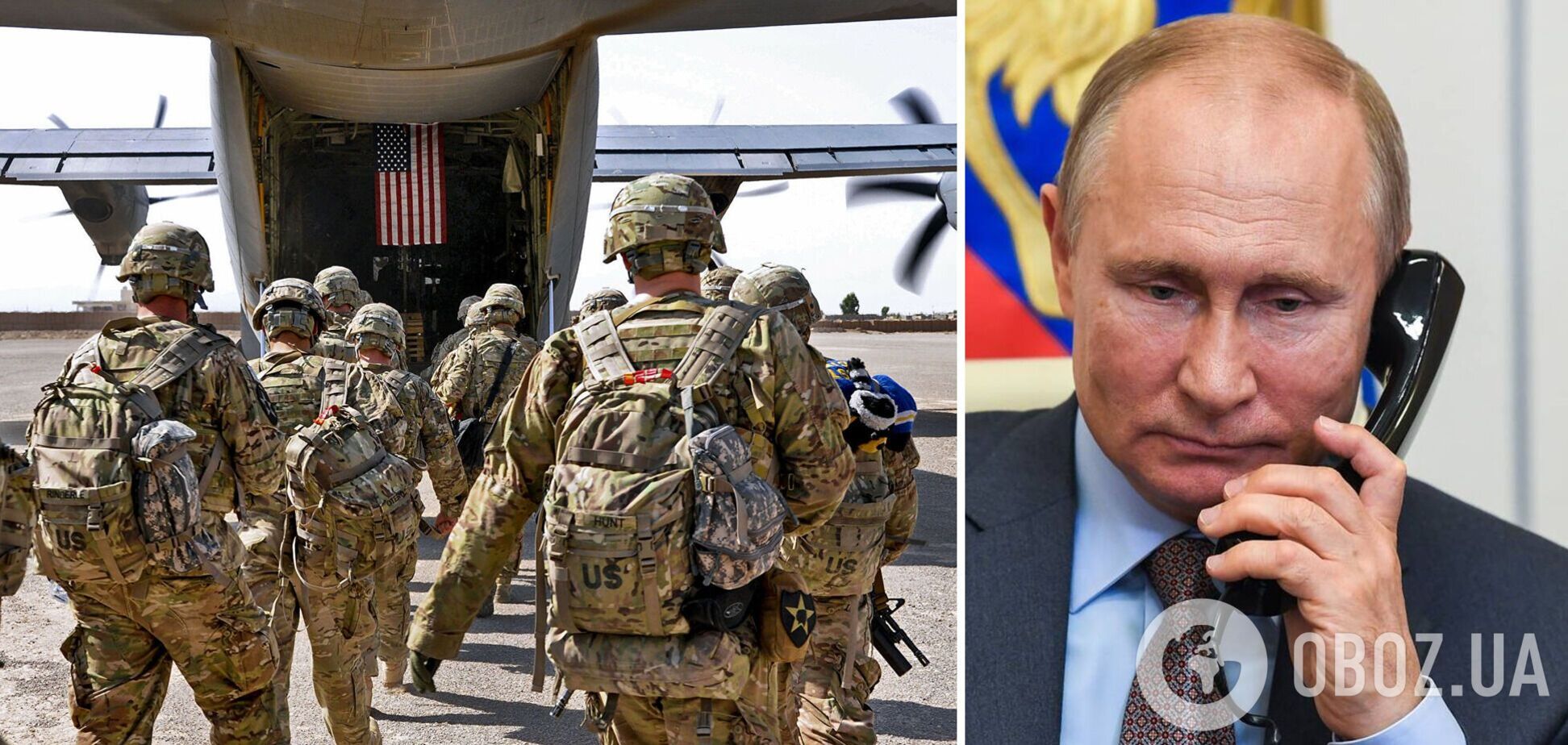 США направят войска на восточные границы НАТО в случае вторжения РФ в Украину – The Guardian