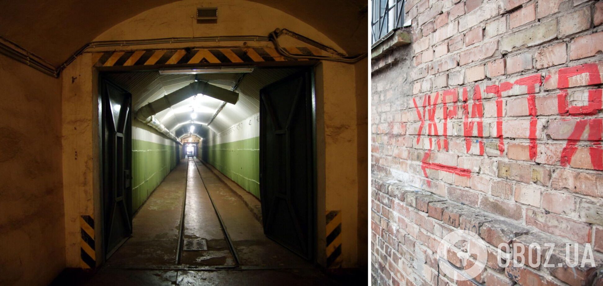 В Украине насчитали около 3 тыс. бомбоубежищ: часть из них непригодны. Карта