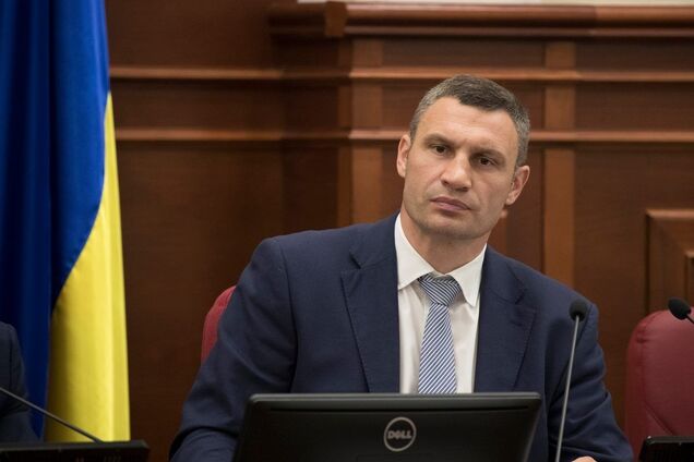 Кличко виступив у Верховній Раді з нагоди Дня місцевого самоврядування