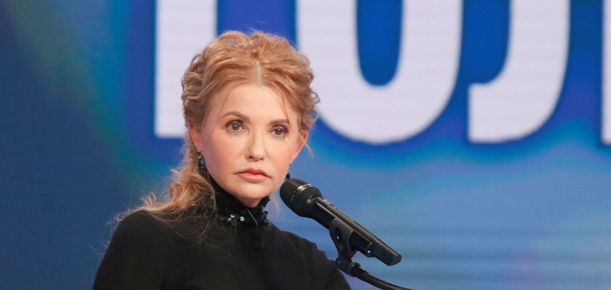 'Батьківщина' Тимошенко єдина реальна альтернатива владі 'слуг народу', – Карасьов
