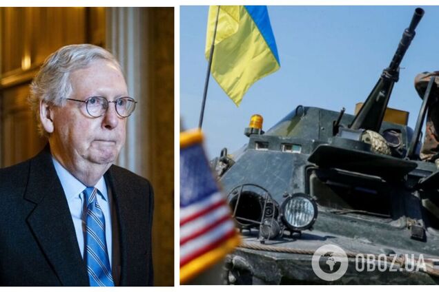 Лидер республиканцев в Сенате США призвал Байдена вооружить Украину из-за риска агрессии РФ